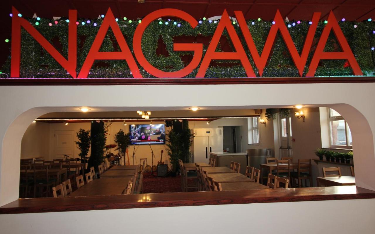 Churchill Hotel & Nagawa Restaurant โคเวนทรี ภายนอก รูปภาพ